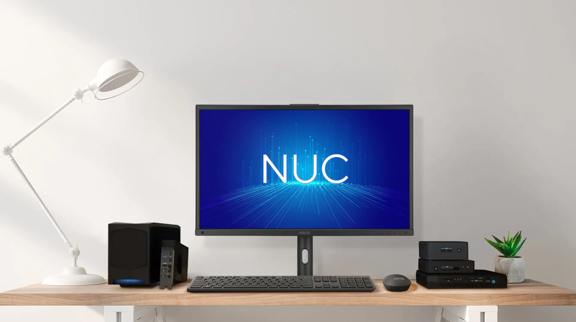 What is a NUC?