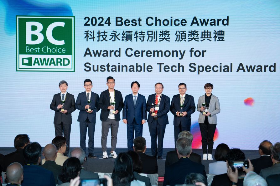 Computex 2024 Best Choice and Best Choice Green Awards: ASUS AirVision M1 