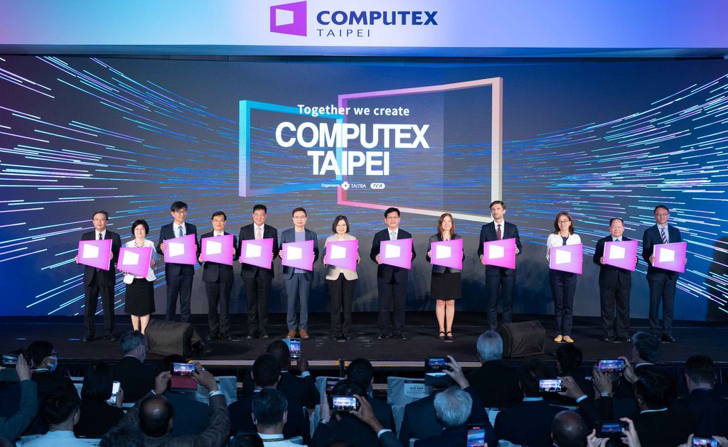 Samson, co-CEO of ASUS, join the COMPUTEX open ceremony