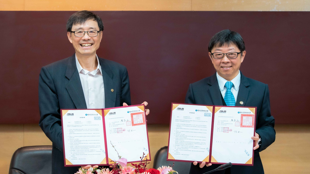 ASUS and Taiwan Tech are jointly promoting the international talent program