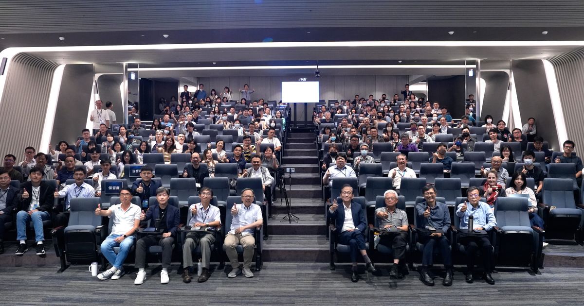 Together We Innovate at ASUS Future Fest 2024 Together We Innovate at ASUS Future Fest 2024