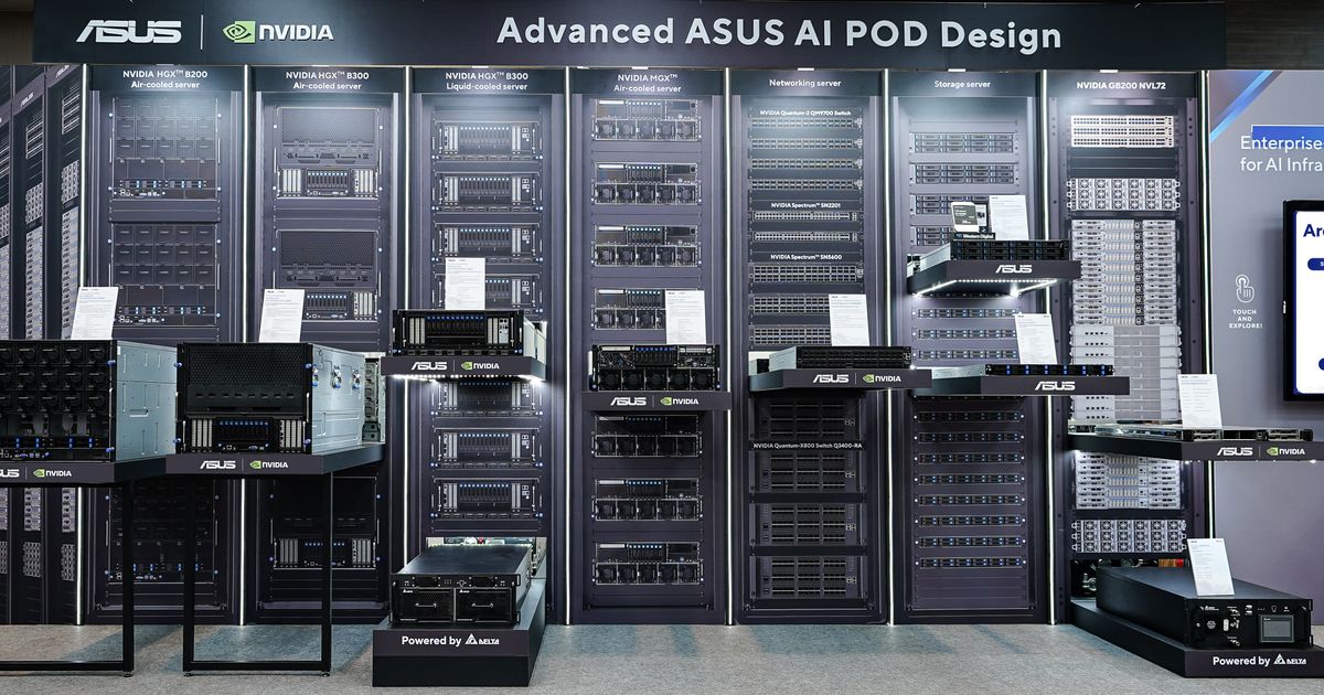 ASUS AI POD Design at Computex 2025