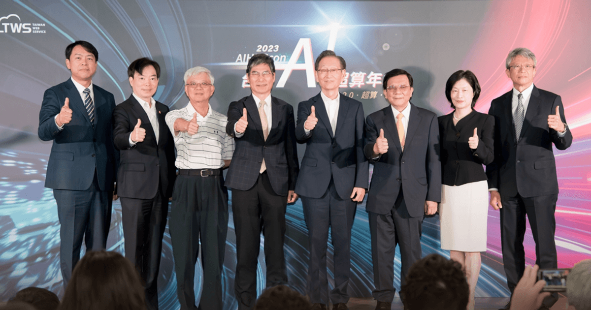 ASUS   立体POP  コン・ユ　台湾 ASUS 立体POP コン・ユ 台湾（台湾の秋葉原!? 三創生活園区に