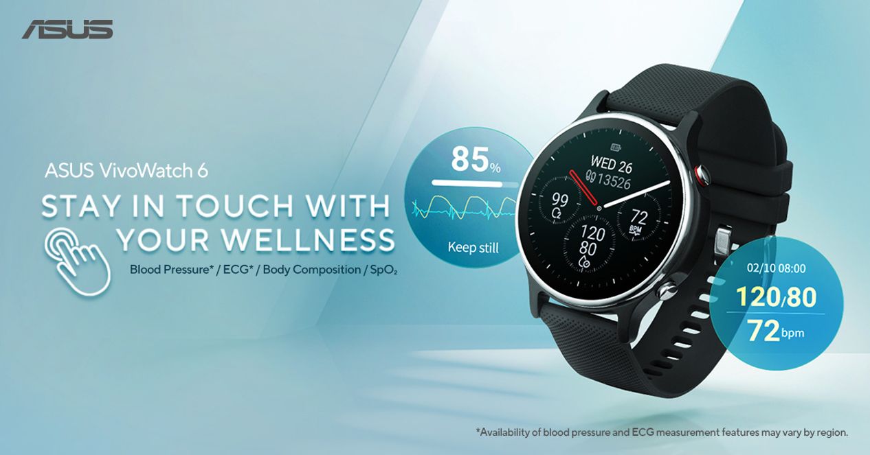 Asus health watch online