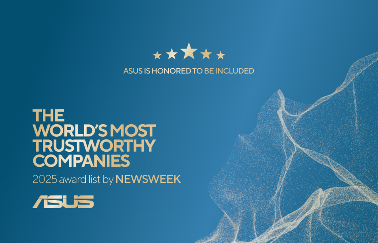 華碩於2025年再度榮登美國《Newsweek》「全球最受信賴企業」