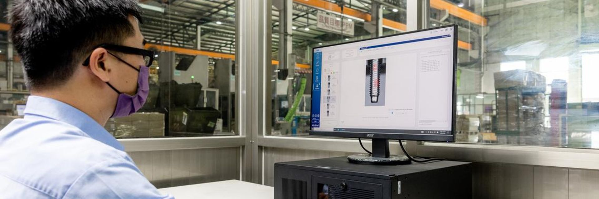 Seeing Zero-Defects: Empowering Smart Manufacturing with ASUS AISVision  