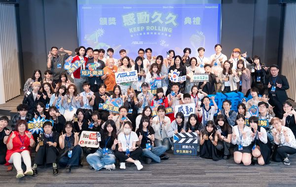 華碩「感動久久」鼓勵新世代創作 捕捉台灣社會溫暖
