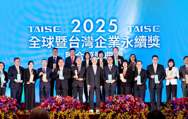 以資安韌性實踐永續競爭力 華碩獲台灣企業永續獎 
