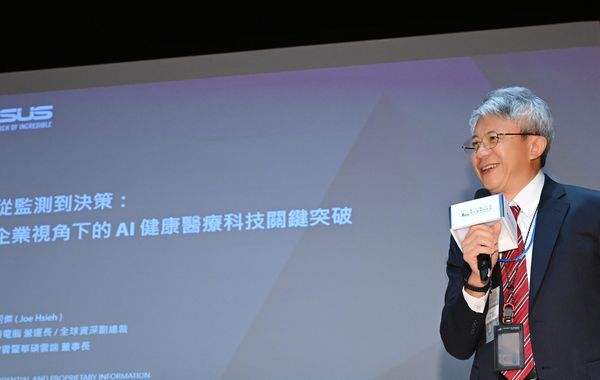 從監測到協助決策：AI及智慧醫療的下一個關鍵突破 