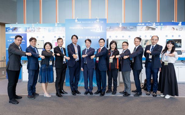 AI驅動智慧醫療　華碩與長庚攜手打造「健康台灣」新引擎