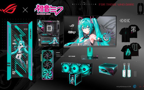 蒼綠風暴再襲！ROG全新《初音未來》聯名系列驚喜曝光