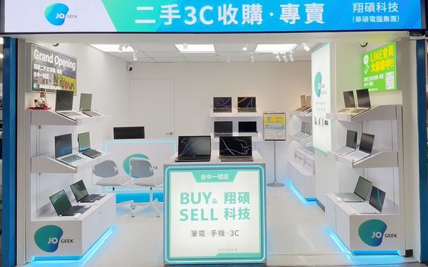 翔碩科技攜手經銷通路與萊爾富超商 擴大全台3C產品回收服務據點