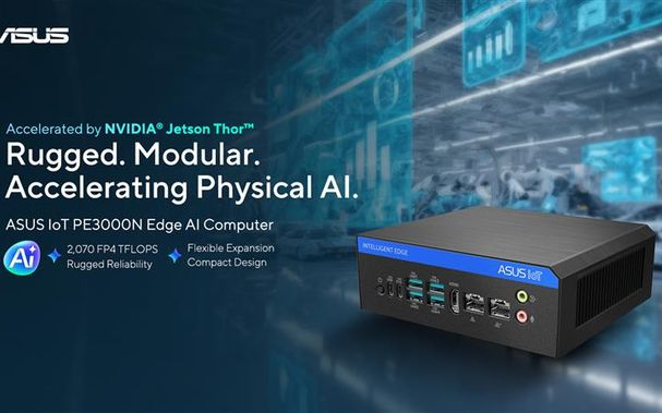 ASUS IoT Announces PE3000N