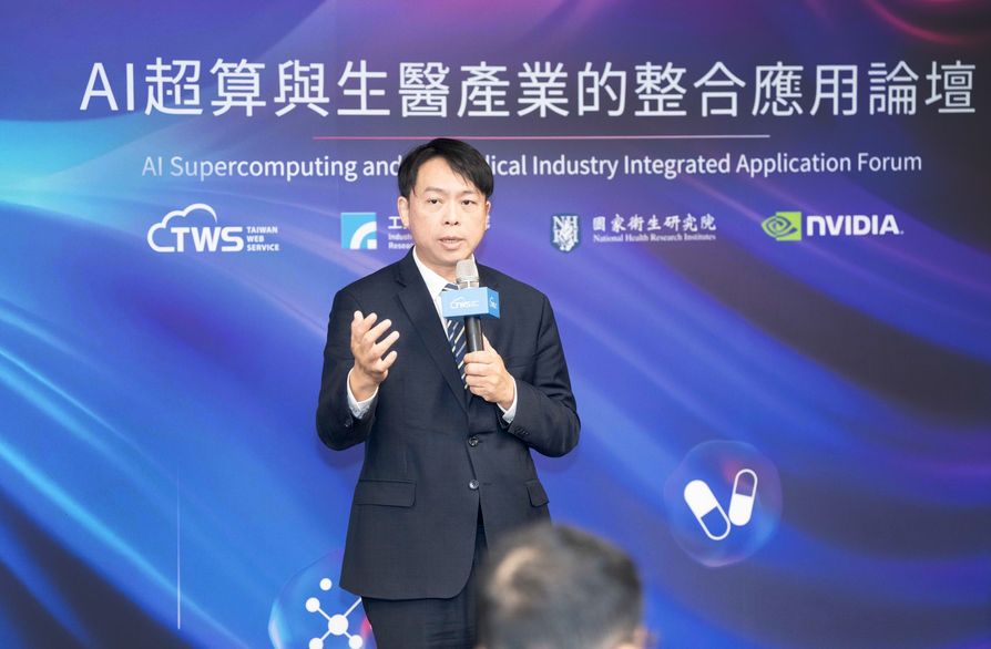 華碩雲端暨台智雲總經理吳漢章出席活動表示，台智雲以AI超算平台加速生醫技術研發及應用，推動精準醫療。
