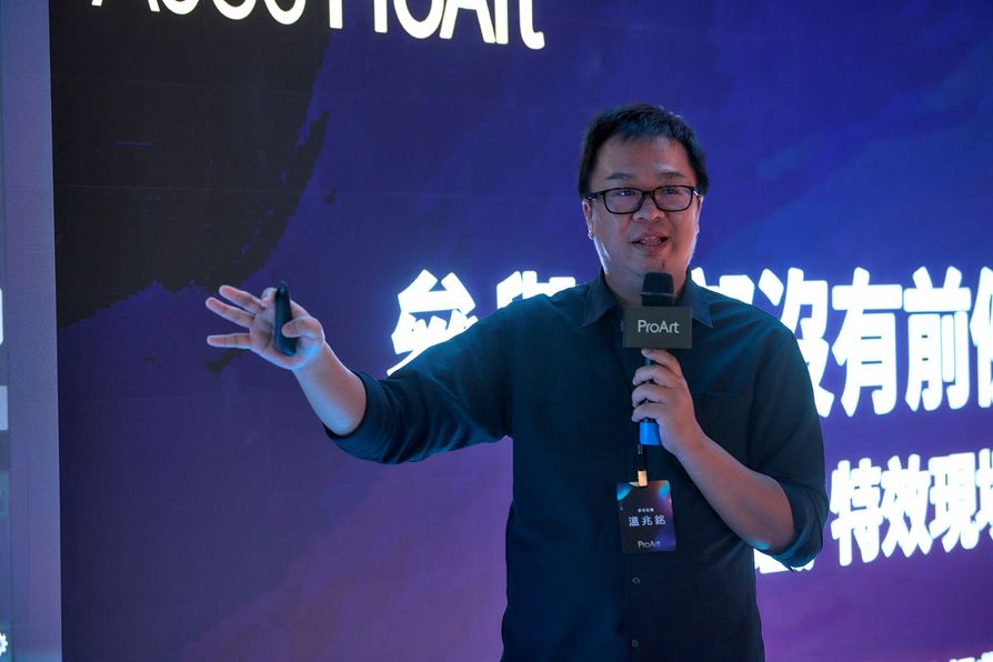 本屆金馬最佳視覺效果獎得主，也是「夢想動畫」視效總監的溫兆銘於活動中獨家解密電影《96分鐘》幕後特效製作。