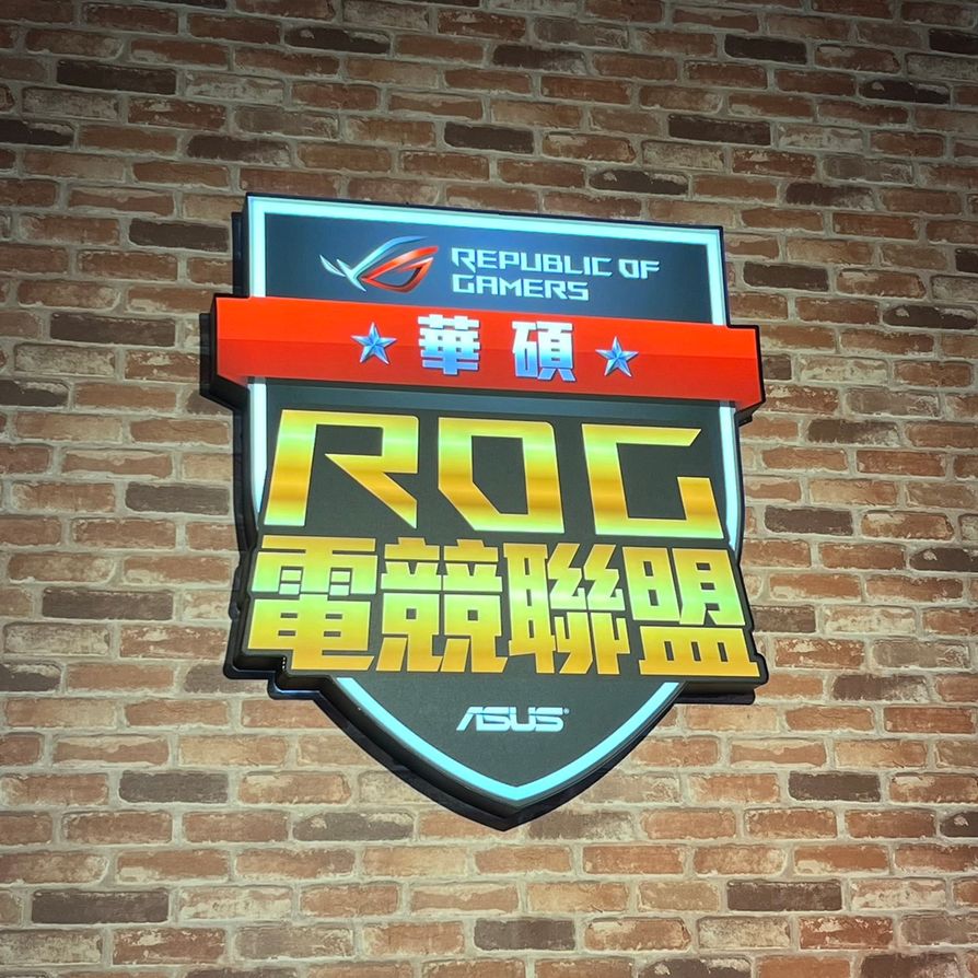 擁有全台最多網咖夥伴、好評如潮的ROG電競聯盟，歡迎優質業者加入行列。